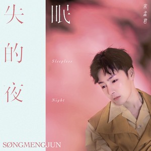 王者荣耀情话—游戏中的心动瞬间