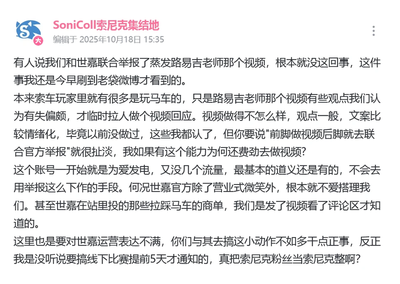 车间里的老伙计｜我的叉车日记