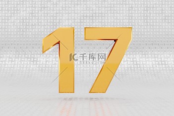 17岁的日记丨成长的印记与未知的探索 17岁的日记丨成长的印记与未知的探索
