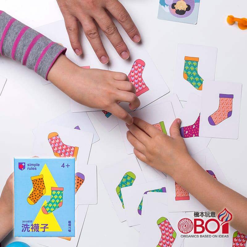 小小男子汉的成长日记丨第一次独立洗袜子