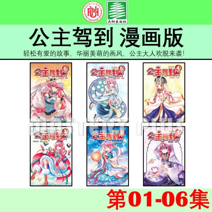 父女情深｜一个特别的生日蛋糕