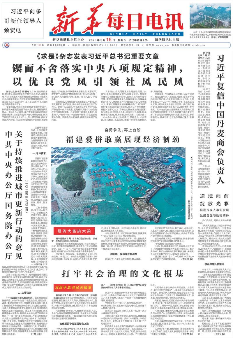 月亮日记·今晚的月亮，有点像咸蛋黄