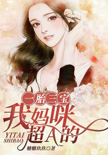 思念太猖狂，情话更动人？