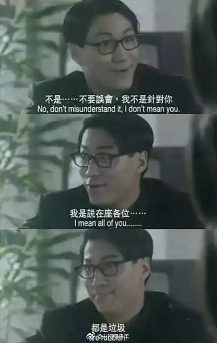 张嘴就来的情话｜那些藏在日常里的温柔告白