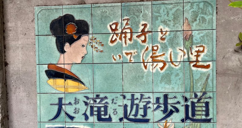 冬日里的温暖邂逅！