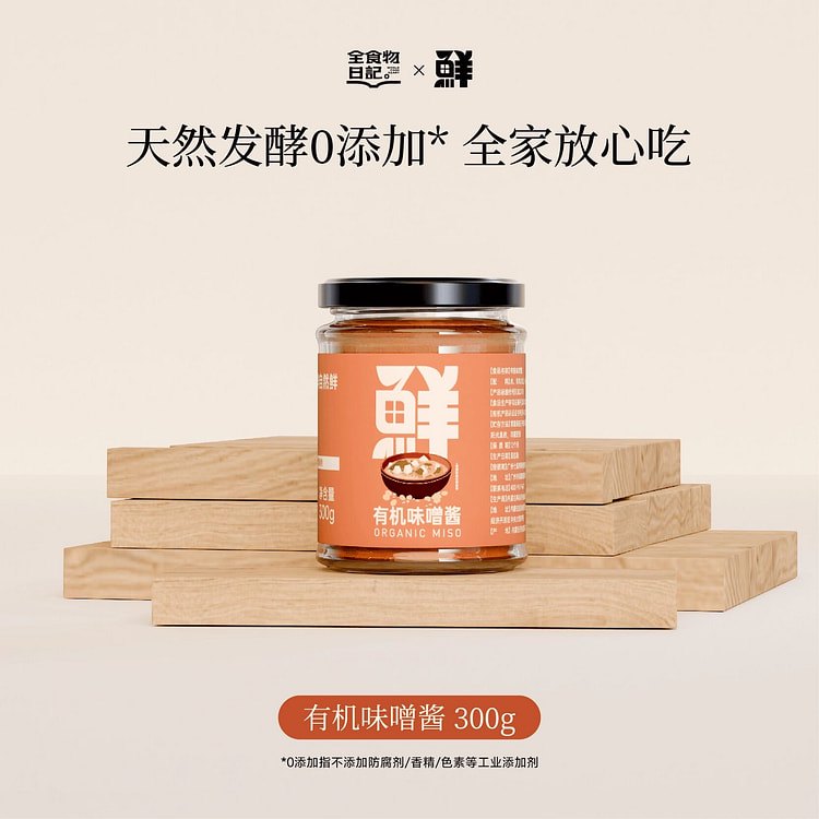 冬日里的暖心火锅之约！