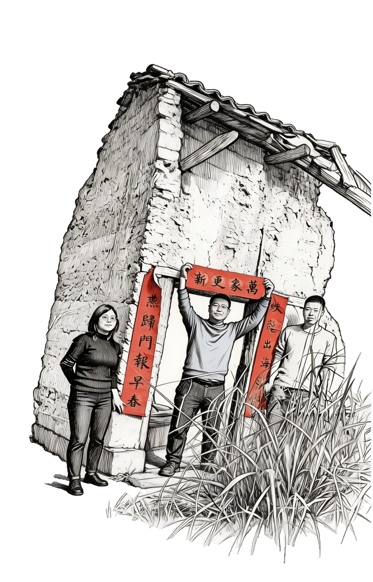 春节日记丨炸丸子味儿里的热闹与疲惫