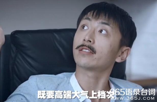 高端大气的情话丨用心编织的浪漫告白