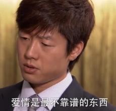 那些掉渣的情话短句，每一句都藏着心动瞬间？