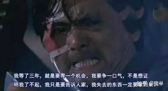 港片情话—那些年，我们一起追的浪漫片段