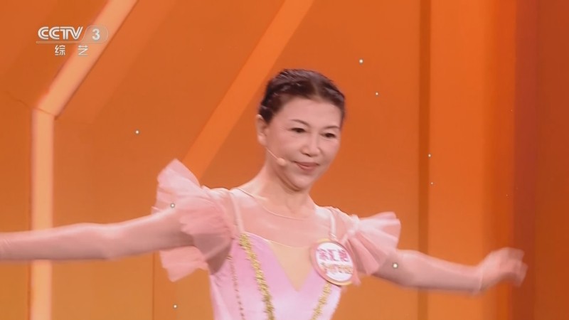 跳舞日记｜脚趾的抗议与内心的欢愉