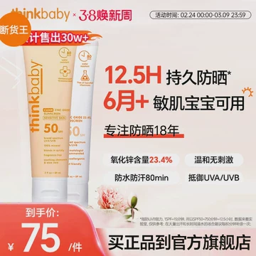 汗水与成长丨军训的日子