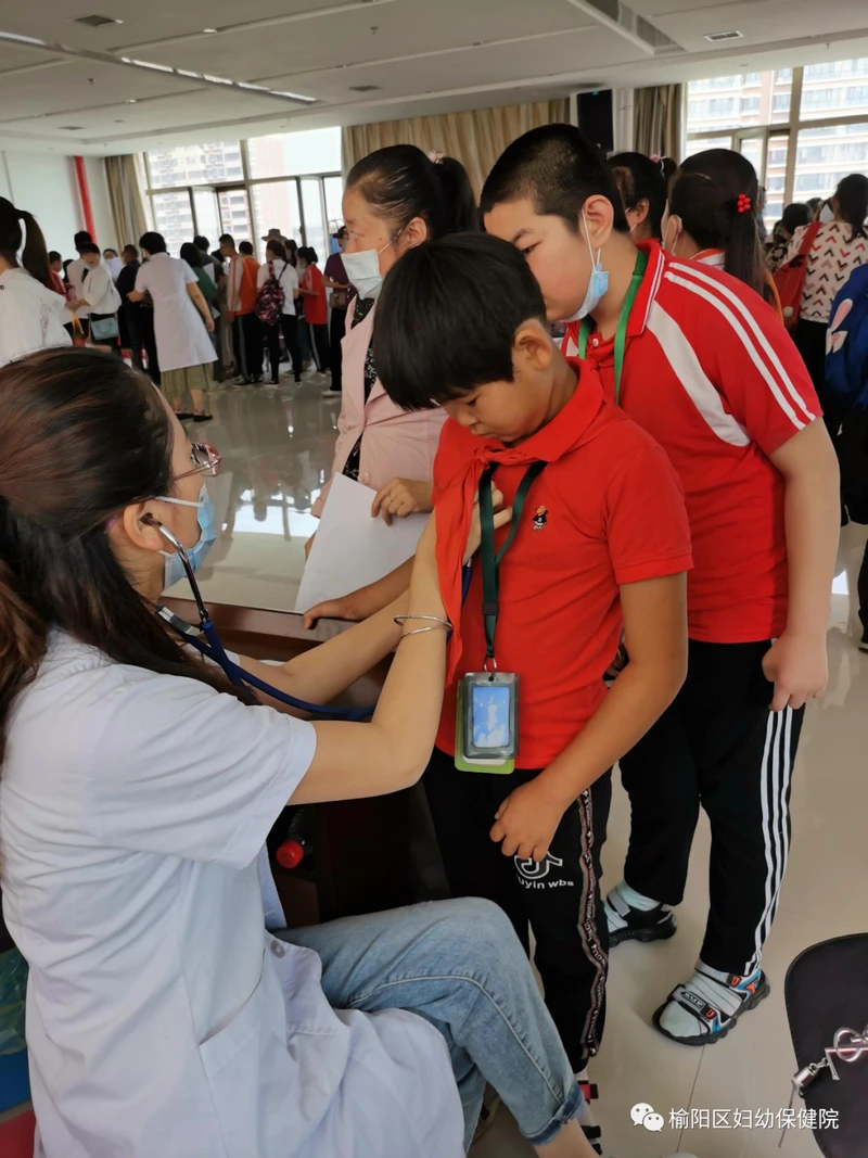 体检当天,我差点哭出来? 体检当天,我差点哭出来?