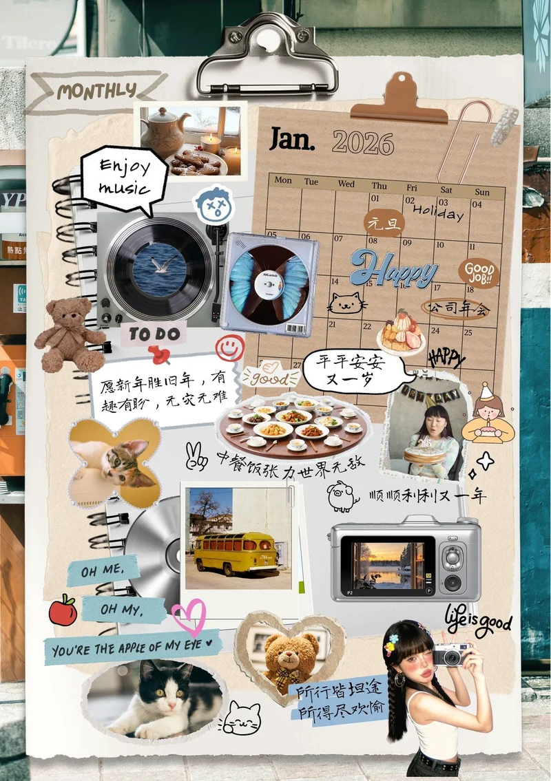 日常的微光丨随笔日记的素材