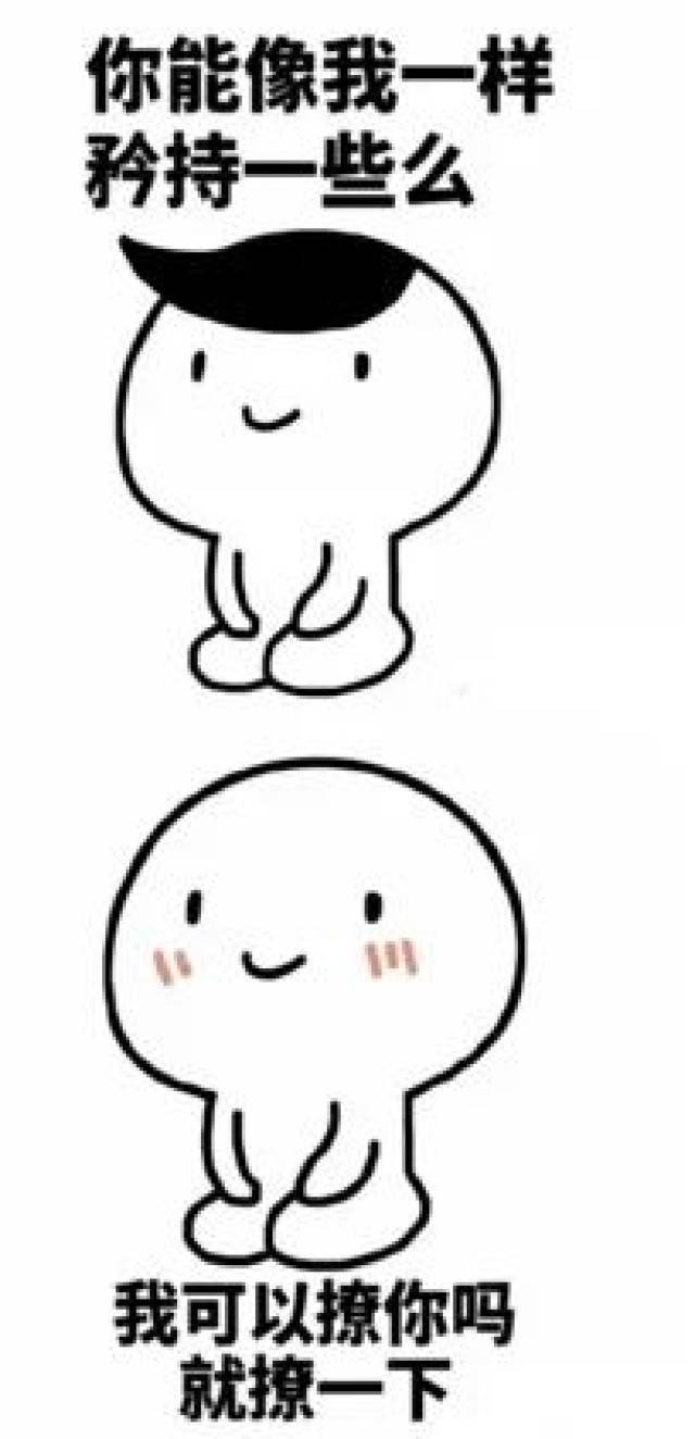 泥土味的情话·最朴实的爱，最动人的表达