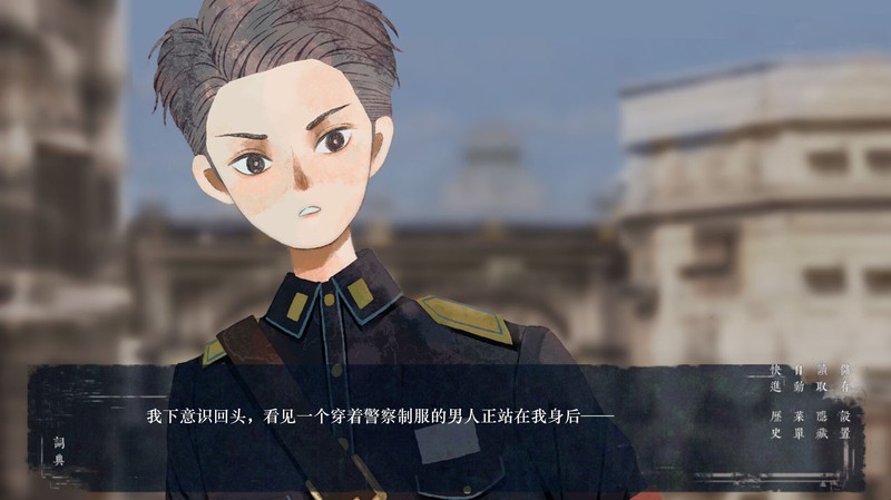 即将见面的你,是我最期待的风景… 即将见面的你,是我最期待的风景…