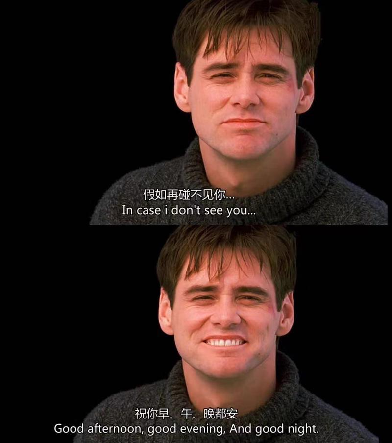 粤语情话中的浪漫告白…