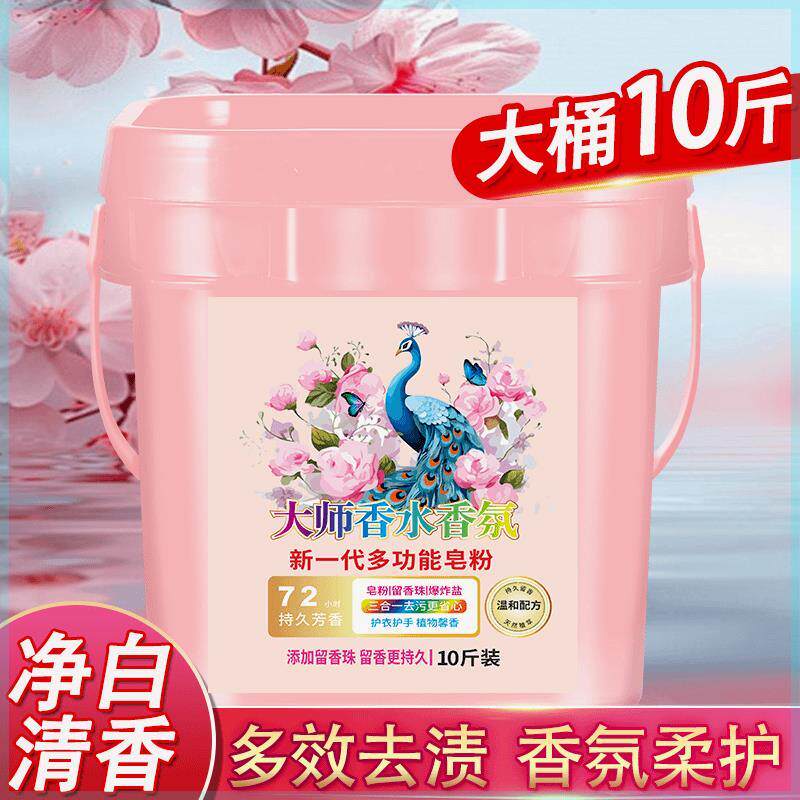 厨房里的小混乱，终于被我“收拾”了！