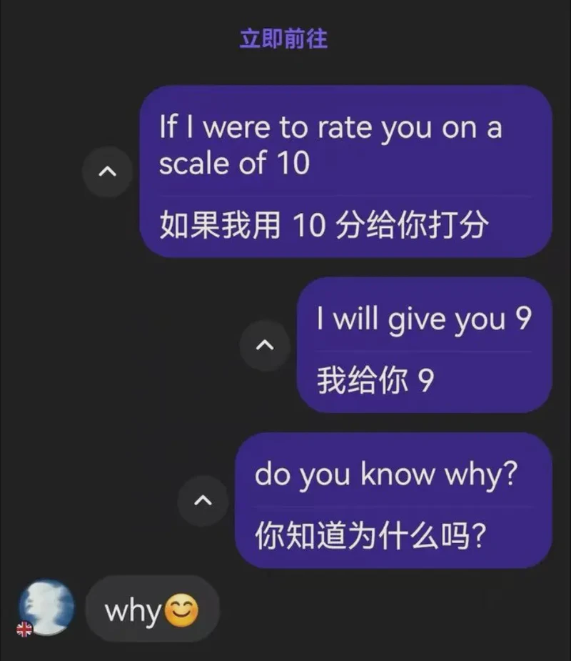 10分的情话丨那些不说出口，却早已刻进心跳的温柔