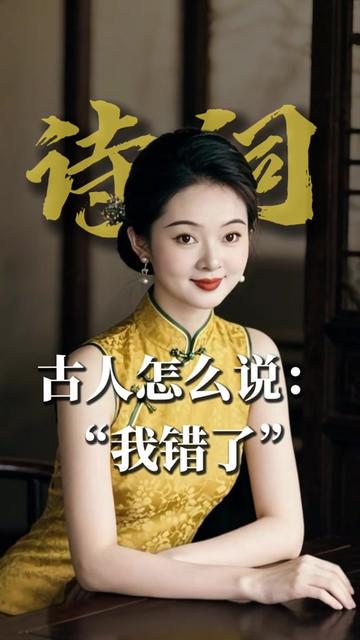 指尖轻舞，代码情话古风传！