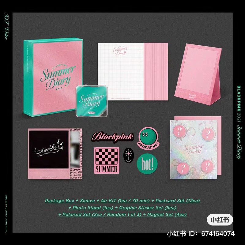 夏日的午后，阳光与清凉的邂逅？