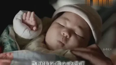 小小探索家的一天