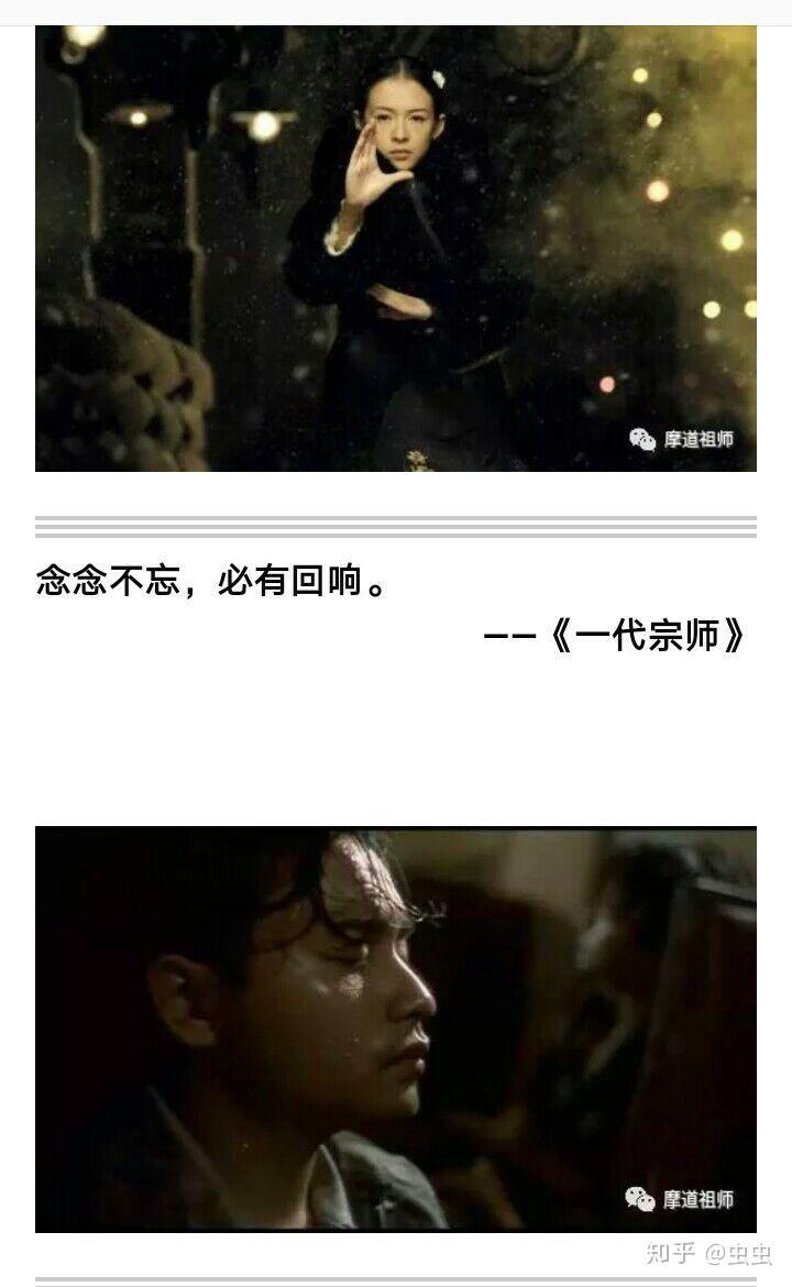 电影情话经典语句…