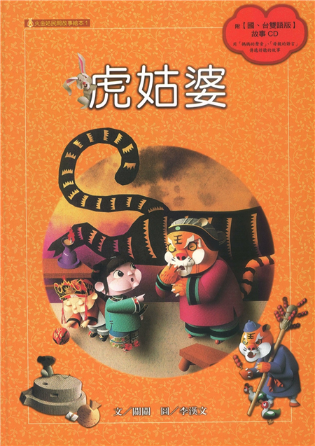 美丽心灵的力量丨张琳的故事下载