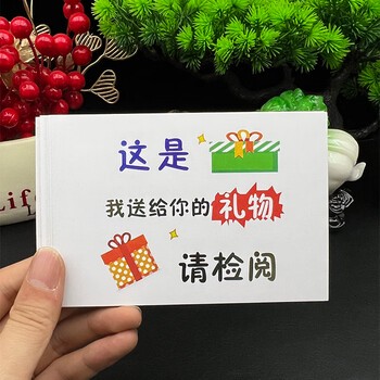 那些藏在日常里的高级情话！