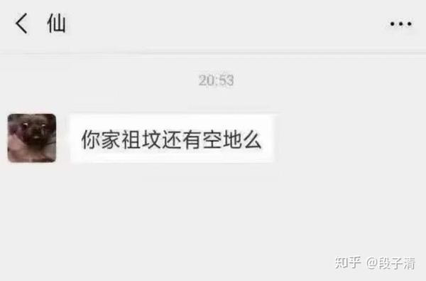 浮生情话铺｜爱在字里行间的温柔诗篇