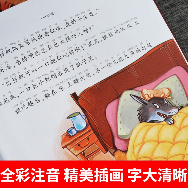 在那片只有蜗牛才懂的“在线听”世界里