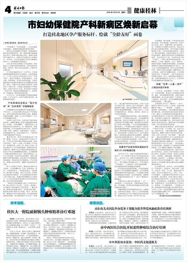 老巷子里的那碗热汤面｜秦丽娟的坚持与温情