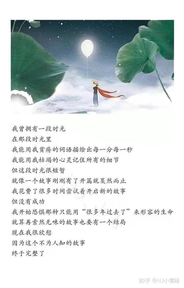 那条隐藏在城市深处的巷子？