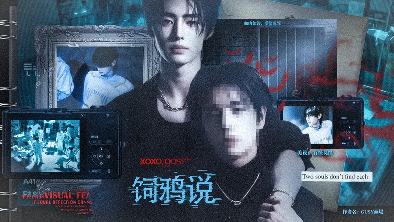 六一儿童节，爱的童话再次上演…