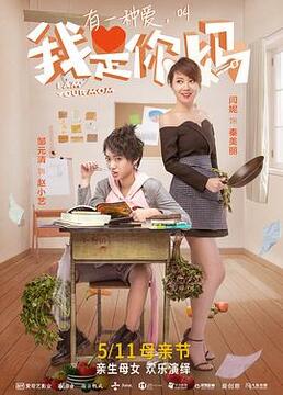 青涩日记 电影! 青涩日记 电影!