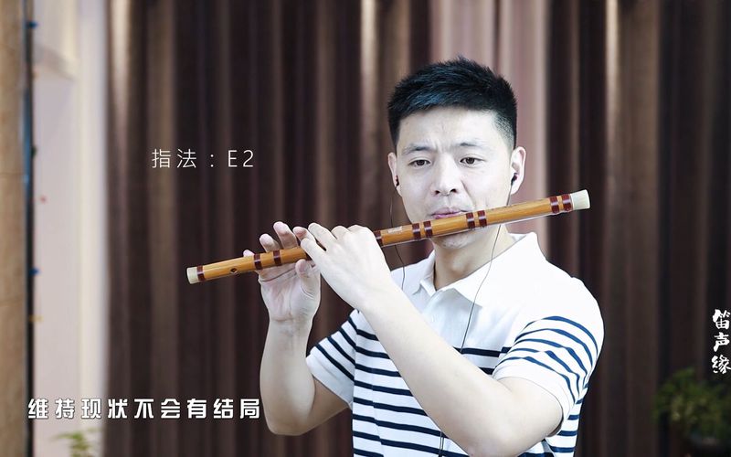 九十九步，走不到尽头的温柔…