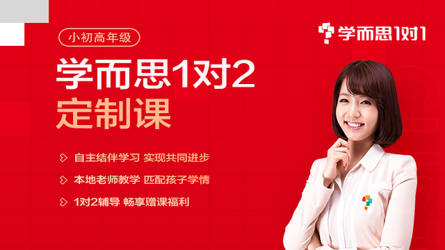 国庆节的忙碌与感动！