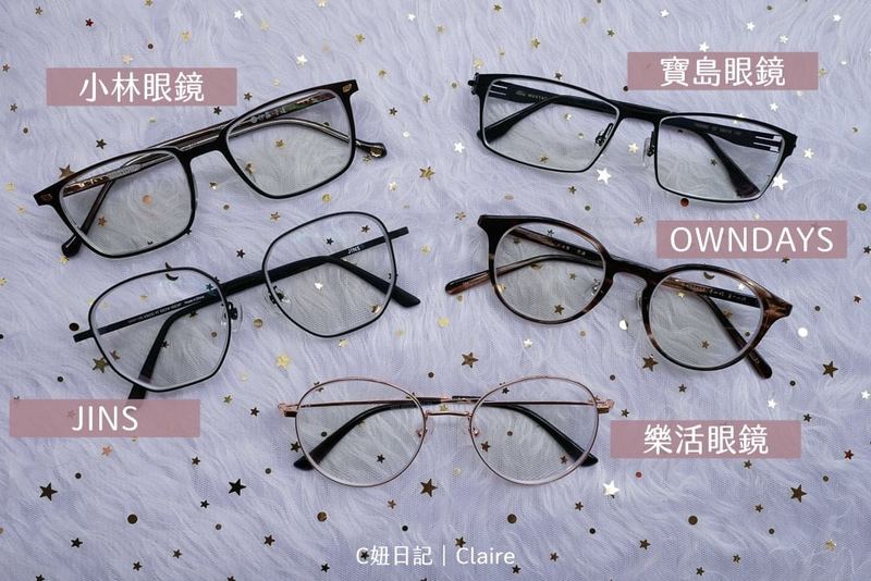 镜框里的新世界! 镜框里的新世界!