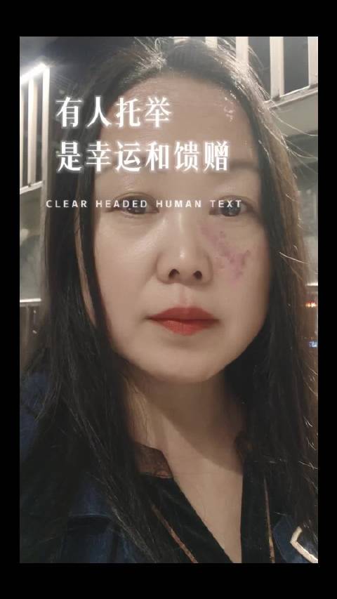 永恒的约定:未来的情话 永恒的约定:未来的情话