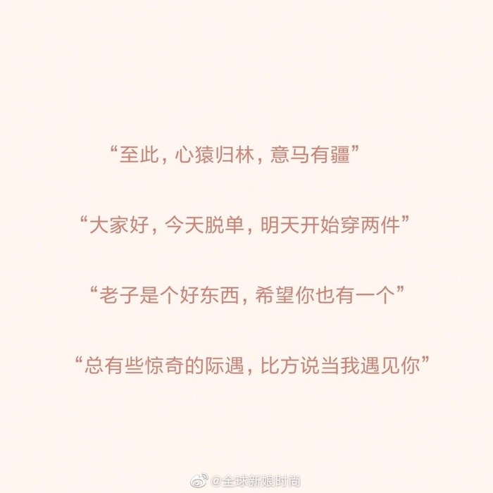 那些甜甜的情话，像风一样温暖你的心！