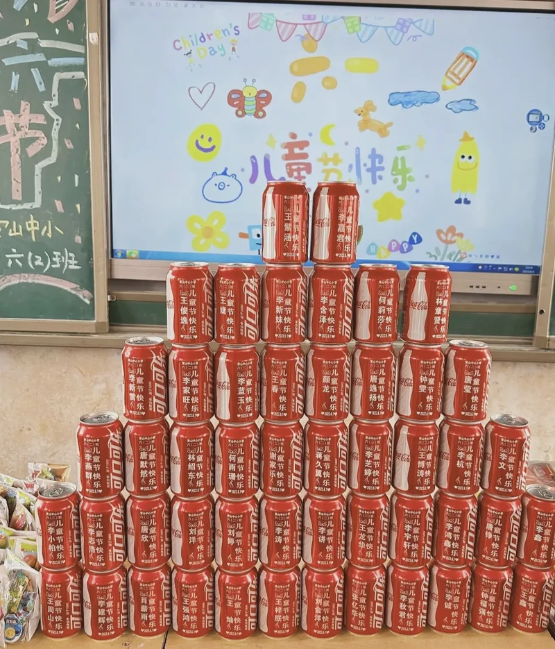 每一口都是我们的故事