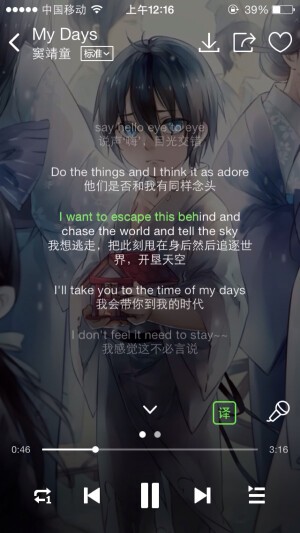 说不完的情话，是爱的千万种模样！