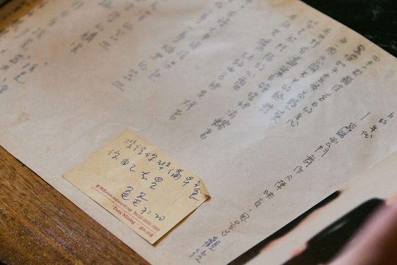 心与心的密语：那些只有我们才能听懂的情话