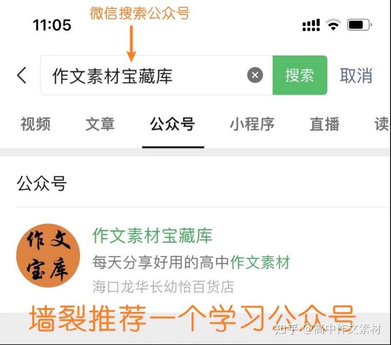 今天的一次劳动…