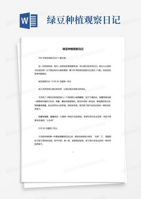 我家那盆蟹爪兰，又开花了！