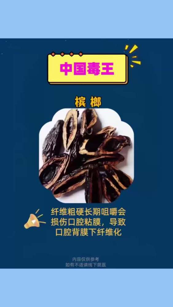 今天，我在超市的食品安全之旅！