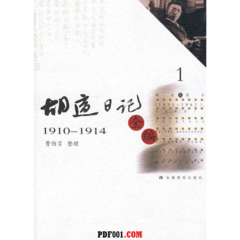 被古诗折磨的一天，还是有点想笑…