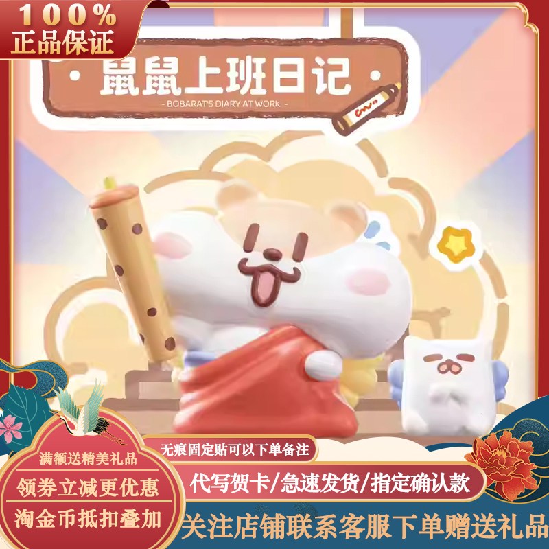 晨光与挑战 晨光与挑战