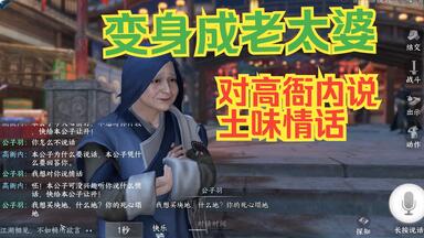 在星辰大海中，你是我唯一的灯塔…