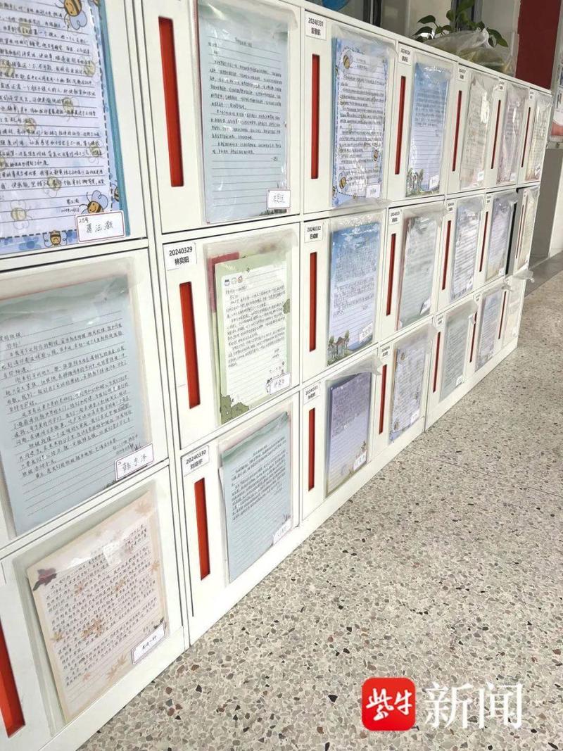 今天，我成了那个能帮助他人的朋友！